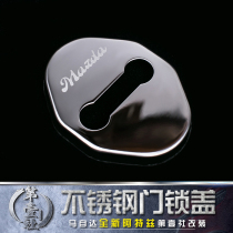 Mazda 14-21 Atez stainless steel door lock lid cx4cx5 en kayra retrofit Private door lock lid