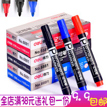 Deli stationery marker Blue red black thick head hook line Oily pen Marker pen Marker express big head graffiti pen