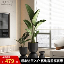 Denmark JIANFA Hourglass series metal two-way outdoor art simple balcony metal craft flower pot