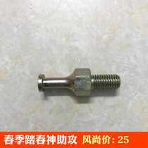 Volvo 210 240 290 360 460B door buckle cab door lock assembly buckle excavator accessories