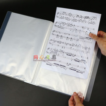 Giant A4 transparent information Book clip multi-layer document book insert bag 30 40 60 pages music score clip