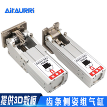 Manipulator accessories Hinge side position cylinder block Rack side position HC 3240 4040 W cylinder 90 degree flip