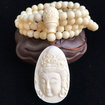 Sweater chain long 2020 new ivory fruit pendant couple xl necklace a pair of men wearing Guanyin female Dai Buddha tide