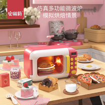 Childrens Home Kitchen Toy Cooking Rice Baby Girl Mens Electric Rice Cooker Suit Simulation Cooking Kitchenware Induction Cookware