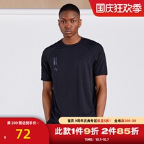 ZONEiD 2021 Spring New Sports Basketball T-shirt mens round neck short sleeve super light quick dry breathable slim top