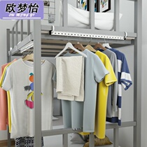 Hang clothes hangers in college dorm hangers Artifact hangers in bedroom Up and down bed side bed side bed storage hangers in bed side bed side storage hangers in bed