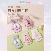 Student writing gloves winter Girls cute ins Cycling Plus velvet flip half finger Korean version thick warm Dew finger