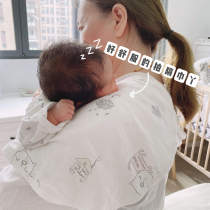 MMKIDS Pure Cotton Gauze Newborn Baby Pat the sleeping towel Sleeping Towel baby Multipurpose surrounding mouth Beatles Saliva Towel New