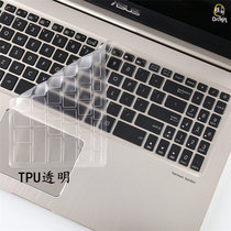 ASUS YX570ZD keyboard protection film 15 6-inch notebook audio and video entertainment AMD Ryzen computer full cover dust cover pad color bump TPU waterproof key anti -