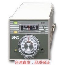  Taiwan Youzheng thermostat ANC-371 thermostat temperature controller temperature control switch adjustable temperature