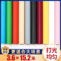 Background paper photography shooting monochrome background paper large size photo solid color background paper studio studio wedding white gray black pink yellow background paper 3 6x15 2m