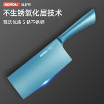Kitchen Knife Home Kitchen Chopped Osteotomy Chefs Special-free stainless steel knives complete set of combined suit