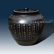 Jingdezhen 80kg porcelain rice cans wine Lid cans classical lettering text porcelain round belly cans