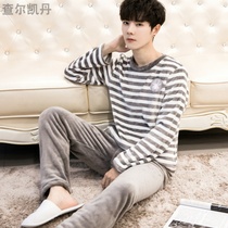 Mens pajamas autumn fashion velvet coral youth home clothing autumn and winter set college students hair plush warm