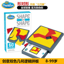 American thinkfun Board Games shape by shape Geometric Puzzle Tangram Puzzle Games