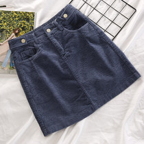 Corduroy skirt women 2020 autumn and winter New retro high waist slim Joker Korean version of wearing hip skirt