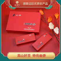 Xiang-Gan Red Jiangxi Suichuan Tanghu Tea Farmer Dog Brain Tea 120g black tea travel pack