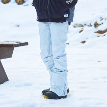 South Korea BSRABBIT Veneer Ski Pants for men and women Outdoor Climbing Waterproof Long Pants for Breathable Long white