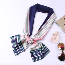 Small silk scarf women Spring and Autumn Joker long square scarf simple scarf thin narrow scarf winter scarf tie decoration