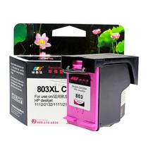 Nomejia 803 ink cartridges for HP HP 1112 2132 1111 2131 ink cartridges