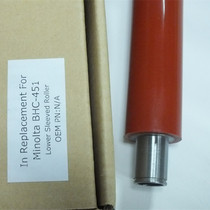  Minolta C452 Fixing roller C650 rubber roller Imported lower roller Konica Minolta C451 Minolta C550 lower roller