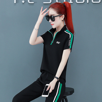 MMQ Sport Casual Suit Women 2022 Summer Slim New Collar Short Sleeve Square Dance Suit Two Sets