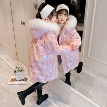 Girl 2021 NEW WHITE DUCK DOWN Down Clothing Childrens Medium Long Ocean Girl Thickening Coat