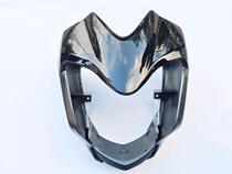 Applicable to Suzuki Lichi GW250 accessories headlight shroud headlight cover large lamp housing headlight housing standard