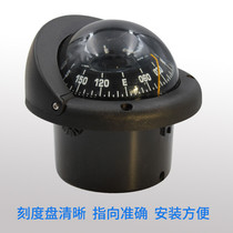 Marine boat magnetic compass Lifeboat magnetic compass Offshore yacht magnetic compass CCS certificate