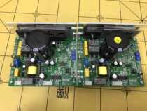 The controller of the morning running treadmill