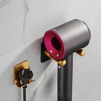 Dyson blower rack non-punching bathroom toilet toilet storage rack wall hanging hair dryer hanger shelf