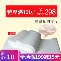 Disposable foot towel Towel paper Foot massage towel Foot bath towel Non-woven beauty nail towel Hair thickened bath towel