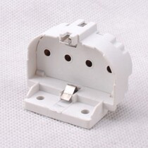 H tube base flat four-pin U-shaped H tube lamp holder plug lamp holder connected to ballast 18 24 36 55W