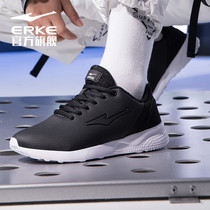 Hongxing Erke mens shoes running shoes light autumn new leather waterproof shoes student leisure sports shoes men
