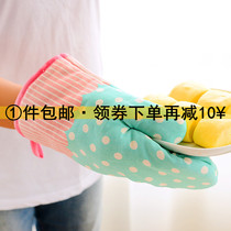 Kitchen microwave insulation Gloves oven anti-scalding high temperature resistant thickening baking gloves microwave oven gloves 1656