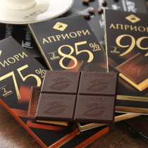 Russian dark chocolate 75% 85% 99% Utterous Pure Cocoa Butter Imported Small Snacks Combination Fitness Food