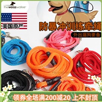 Weiss Walkie easily trains a pull rope traction rope to make the dog comfortable for a walk