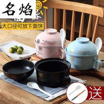 Dry rice bowl Ceramic bowl with handle Rice bowl Large dormitory student cute girl heart instant noodles bowl with lid