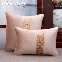 Luo Yijia Chinese-style long waist pillow with core back cushion cover living room sofa pillow rectangular bedside pillow cushion