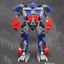  Black Mamba mpm04 Optimus OP Column movie 5 enlarged version LS-03 Starscream steel cable deformation toy King Kong