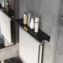 Free Punch Bathroom Shelve Full Copper Toilet Single Pole Position Towel Rack Containing Rack Bathroom Pendant Suit