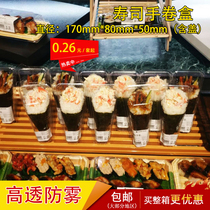 50 disposable transparent hand roll box single hand roll transparent plastic box sushi box pastry box thickening