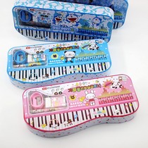 Music stationery keyboard stationery combination student gift reward gift box piano keyboard treble clef stationery set