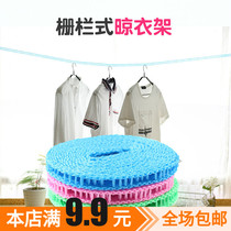 Anti-slip windproof clothesline fence style sunburn rope sunburn rope 5 m airing rope outdoor travel hanging clothes rope