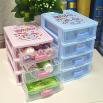 Cute cartoon children jewelry box Baby hair ornaments Princess storage box Girl jewelry cosmetics headdress box Mini