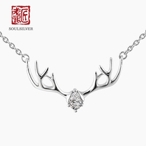 Old silversmith necklace 925 silver all the way you deer silver necklace female summer silver cute girl necklace choker female