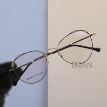 Brian 2021 new ultra-light metal hollow design optical glasses frame female art trendy men 50072