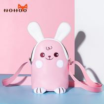 Nuoxu children shoulder bag girl princess foreign style Korean super cute children bag baby cute fashion small satchel bag