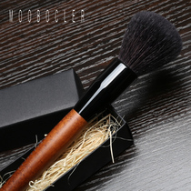 Pure wool long handle loose powder brush Makeup brush Natural animal hair powder brush Professional advanced makeup brush a set