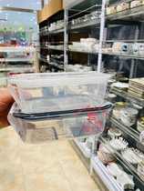 Japan Daiso Daiso made in Japan food crisper storage box storage refrigerator with lid large capacity sealed box